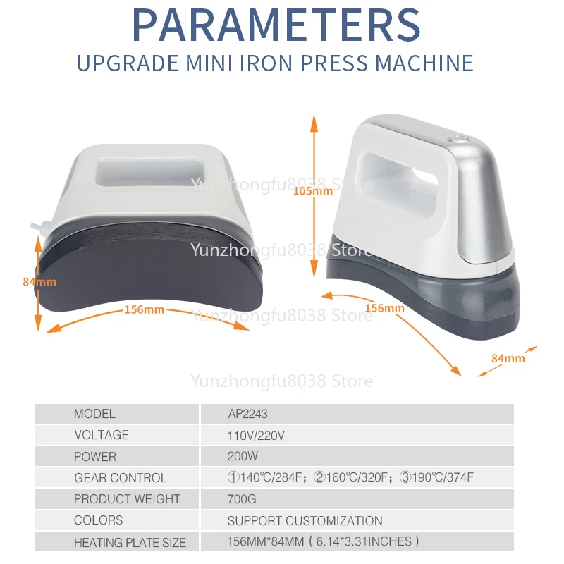 Portable Hat Heat Press Machine, Compact Cap Heat Press for Custom Designs
