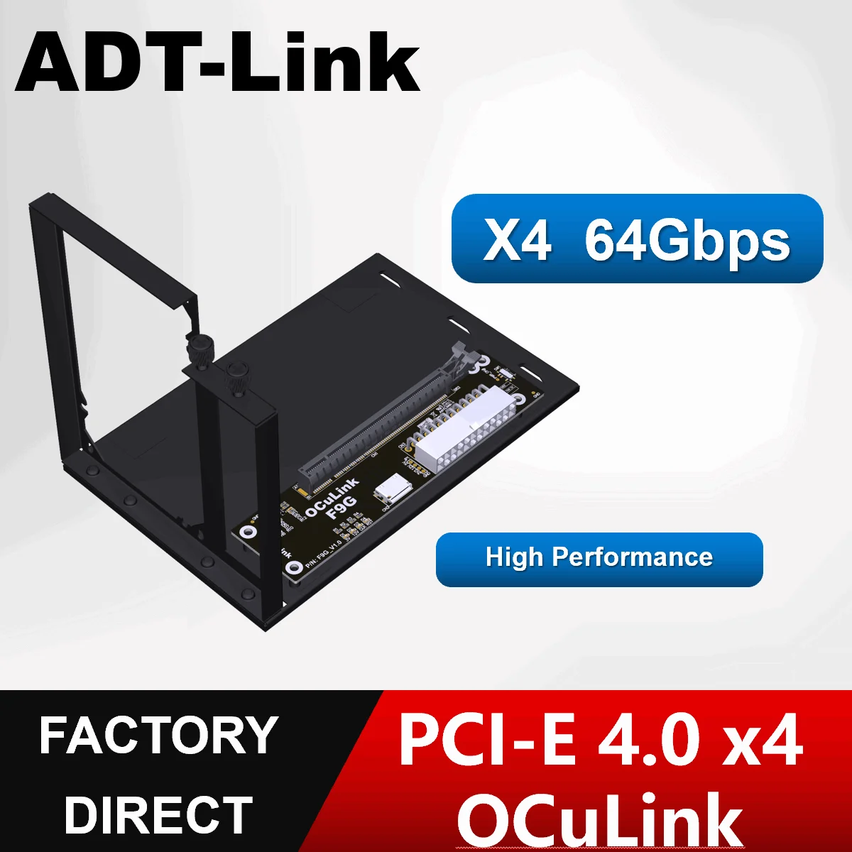ADT-Link OcuLink SFF8611/SFF8612 к PCIE 4.0 x16 Адаптер графического процессора eGPU для NUC/ITTX/STX/ноутбуков Gen4 FFC Полностью скорость с низкими потерями