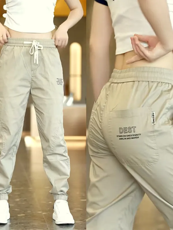 

Men's Summer Thin Ice Silk Quick Dry Breathable Sports Pants Loose Large Size Workwear Casual Trousers Comfortable Loose Fit