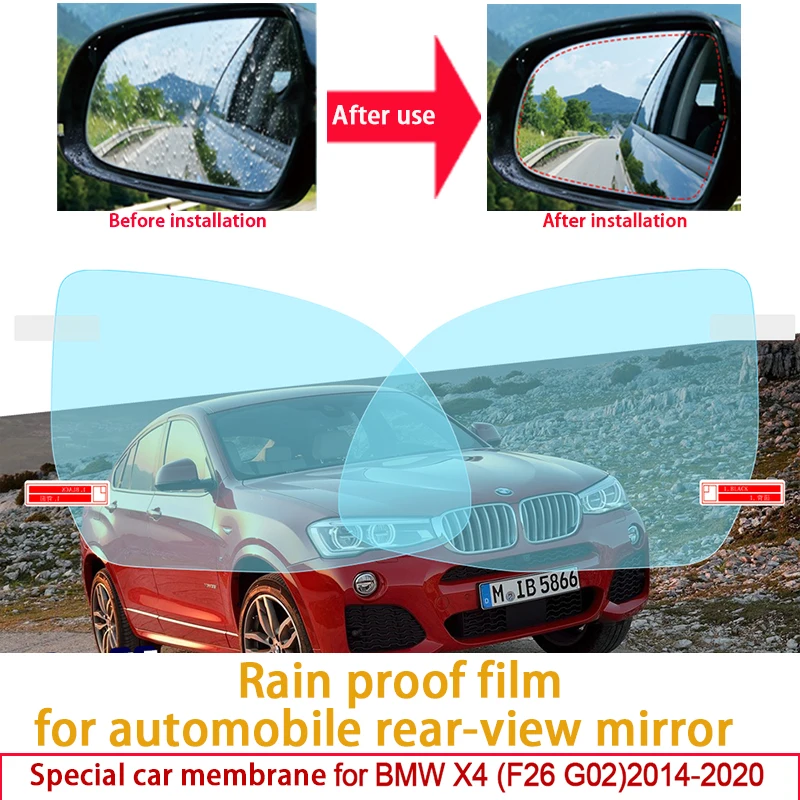 

For BMW X4 F26 G02 Car Rearview Mirror Protective Film Anti Dazzle Waterproof Anti Fog Rainproof Film Car Accessories