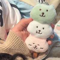 Chiikawa Anime Joke Bear Plush Doll Pendant Mitarashi Dango Kawaii Plush Toy Ornaments Bag Keychain Accessories Cute Girly Heart