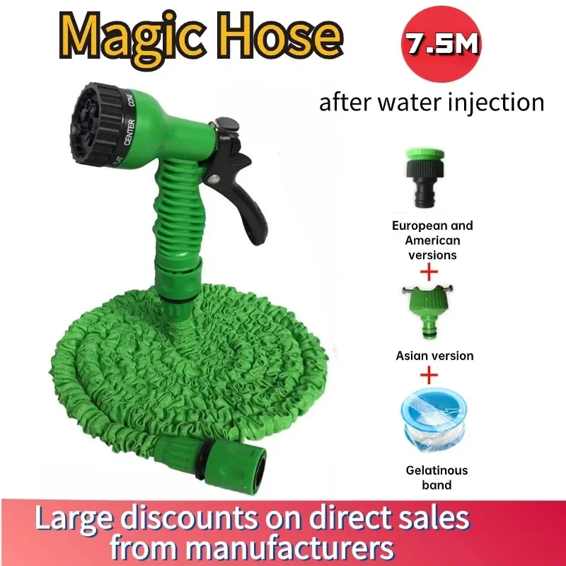 

7.5m Hose Expandable Magic Hose Pipe Home Garden Watering Hose Multi-Function Gardening Cleaning Water Sprayer
