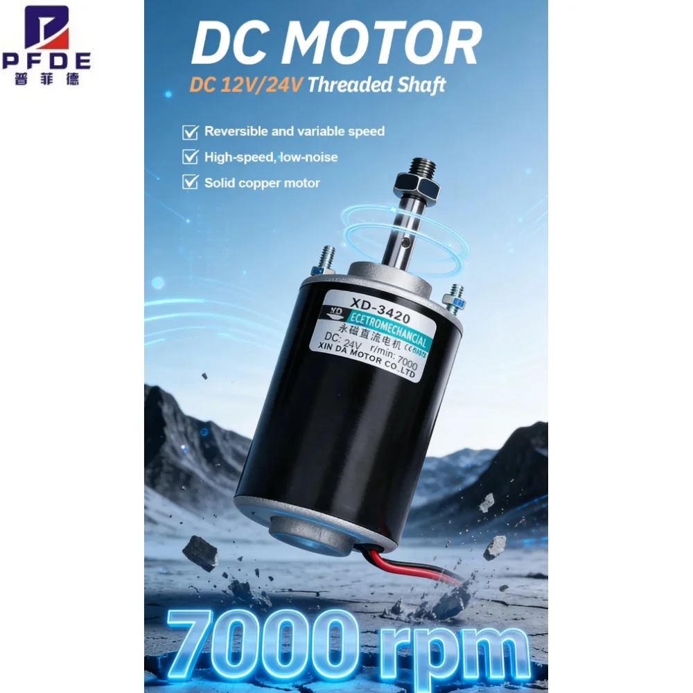 XD-3420 12V 3500RPM Permanent Magnet DC Motor,24V 7000 RPM High Speed Motor,30W Miniature Motor,DC Speed Regulating Motor