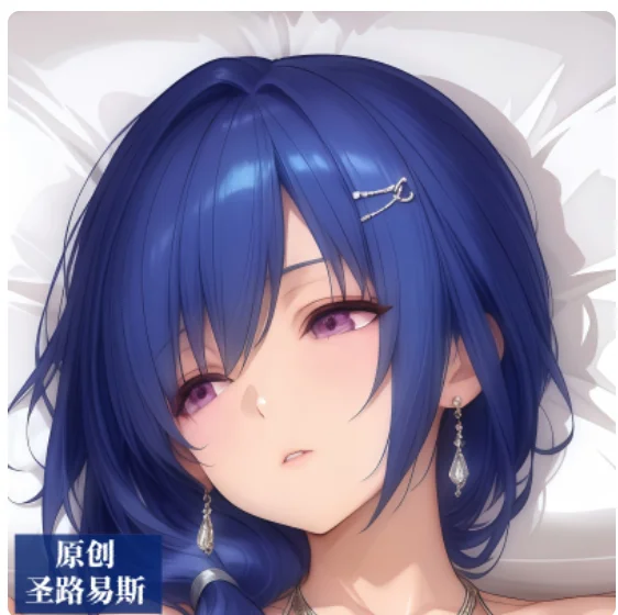 

Japanese Anime Azur Lane USS St. Louis Sexy Dakimakura Hugging Body Pillow Case Cosplay Otaku Cushion Cover Bedding Gifts MMD