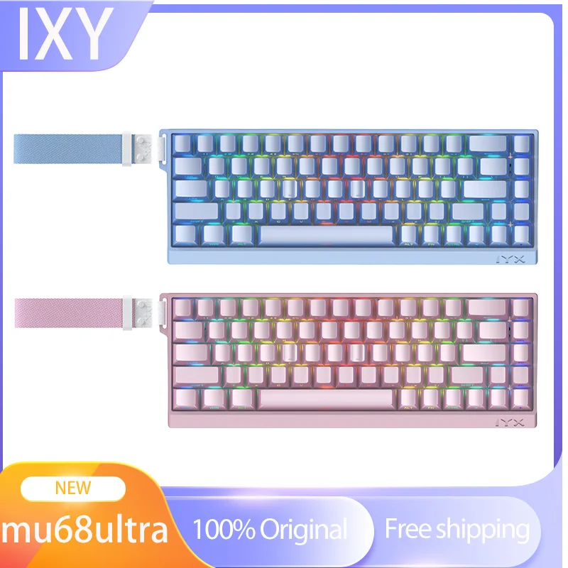 IXY mu68ultra mu68 ultra Magnetic Switch Gaming Keyboard RT0.01mm RGB 8KHZ Socd 32K  Aluminum Carbon Plate Keyboard Gift