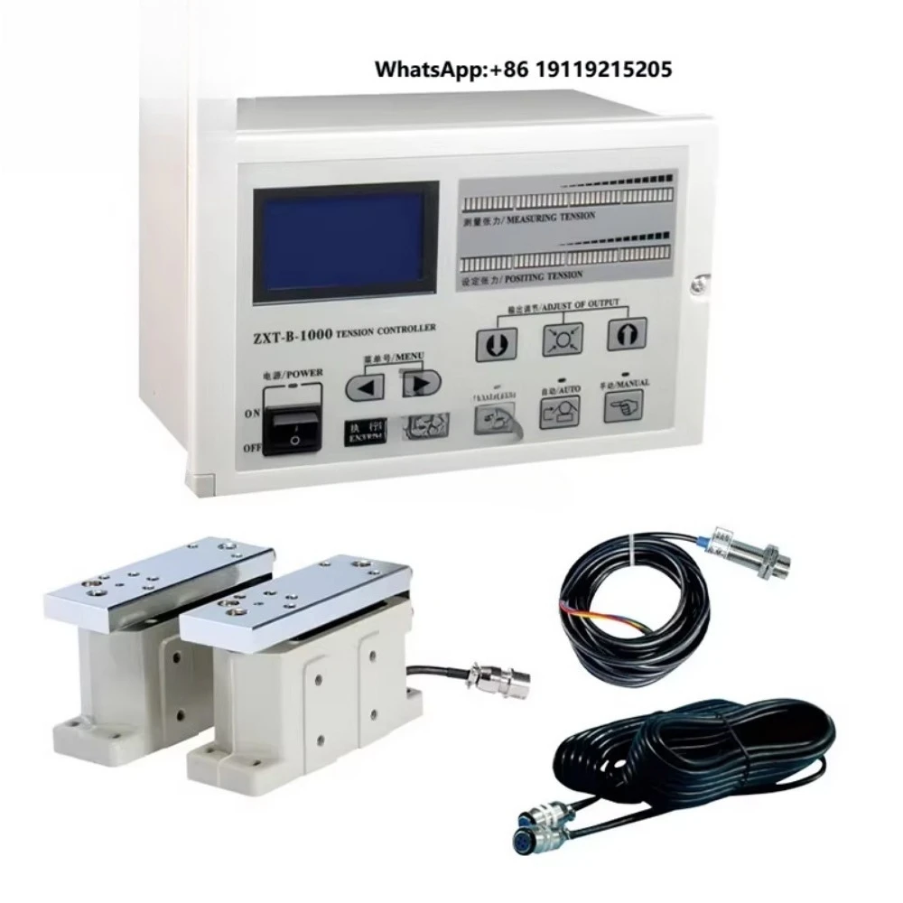 Automatic Constant Magnetic Powder Tension Controller ZXT-B-1000 ZXT-B-2000 with 2PCS Load Cell Sensor