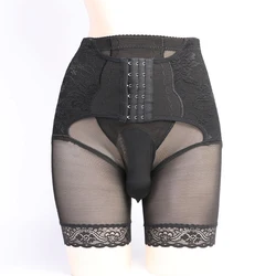 Sexy Men Sissy Panties Body Shaper Control Panties Button-up High Waist Butt Lifter Shapewear Lace Transparent Bottom Wear