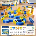169pcs