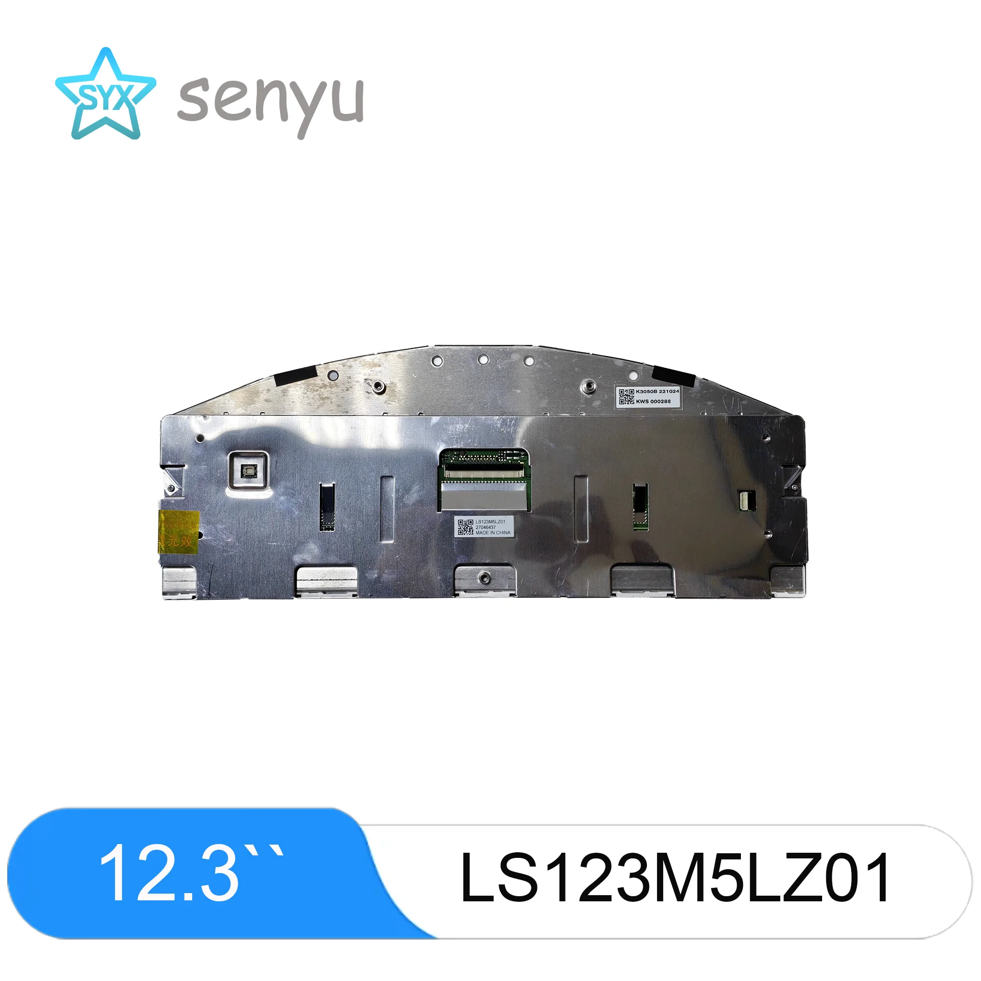 12.3 Inch LS123M5LZ01 Curved Bar LCD Display LVDS Automotive Instrument Screen 1000nit High Brightness
