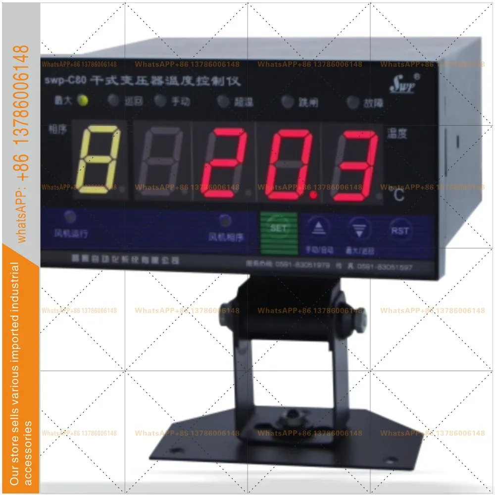 SWP Wet and Dry Transformer Temperature Control Instrument SWP-C80-T380D-1-P