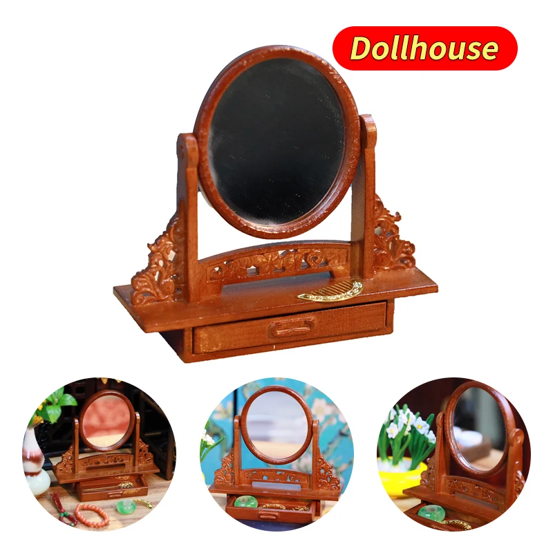 

1 комплект, миниатюрный деревянный туалетный столик для кукольного домика + комплект украшений с зеркалом, туалетный столик для макияжа для спальни