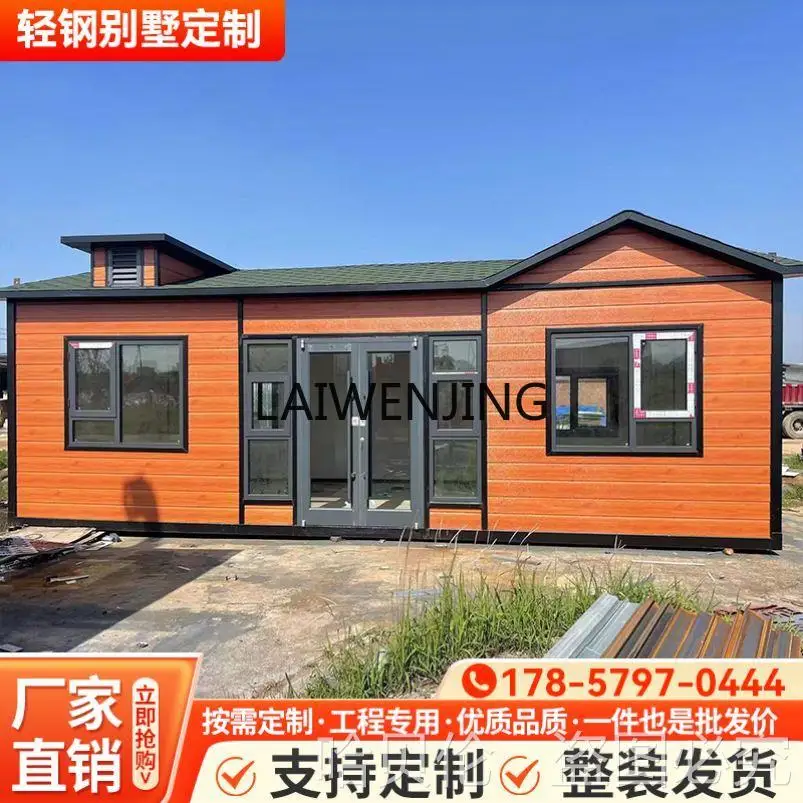 LYN light steel villa container mobile house movable board house light steel villa movable