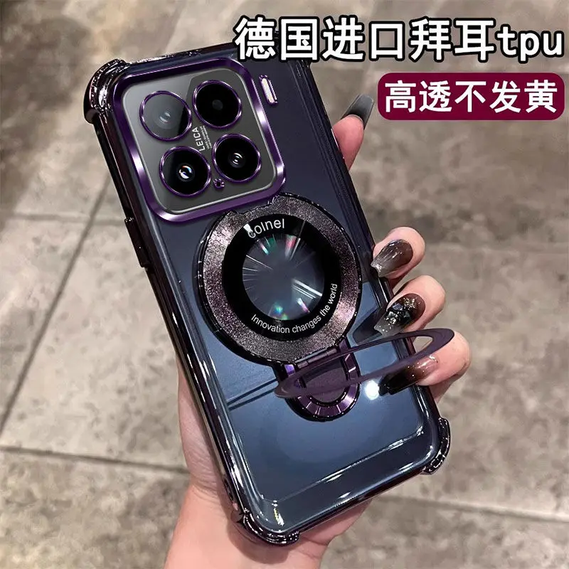 Casing Untuk Xiaomi 15T Pro 14T Fashion Big Head Stand Transparan TPU Ramah Kulit Anti-jatuh Untuk Xiaomi MI 15 14 T Pro Funda