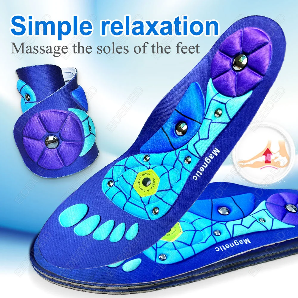1 Pair New High-end Acupressure Foot Insoles for Men Women Orthopedic Gel Magnetic Shoe Inserts Magnet Technology Support Insole
