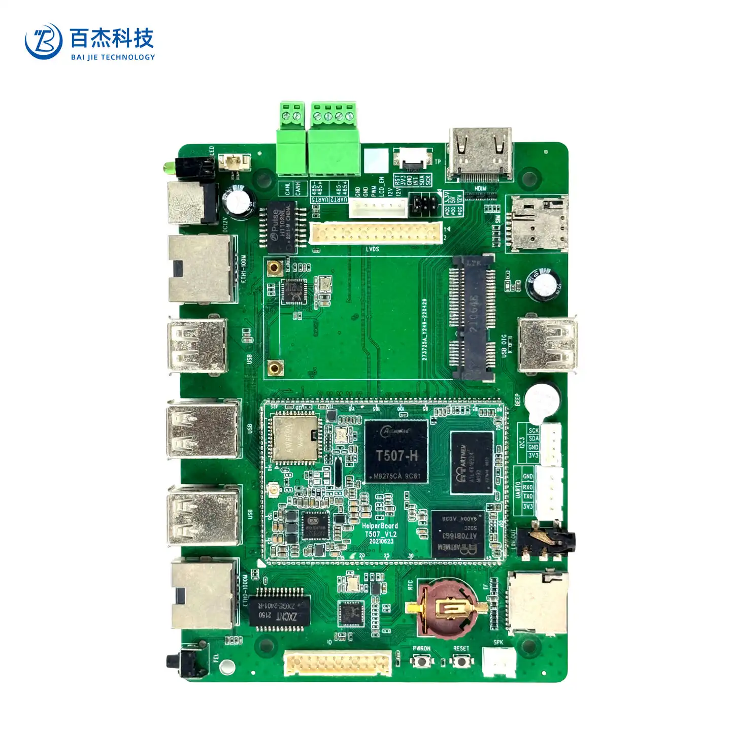Helperbox T507 Embedded Board Android10/Ubuntu CSI Camera Scanning 4K Decode POS Machine Smart Retail Cash Register Mainboard