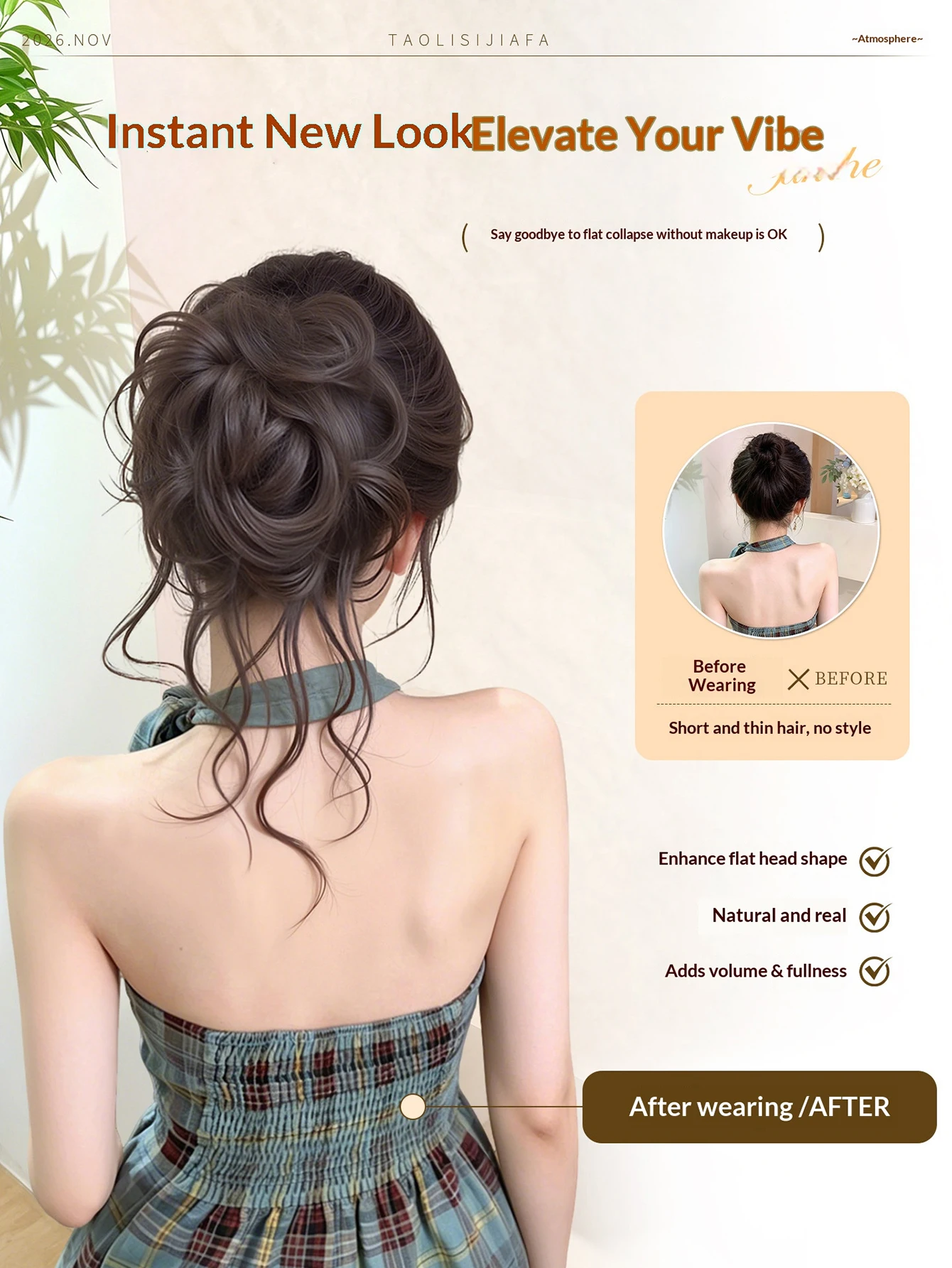 Women's Synthetic Messy Bun Hairpiece, Fluffy Natural Curly Hair Scrunchie, Versatile for Daily Party Halloween Christmas Wear