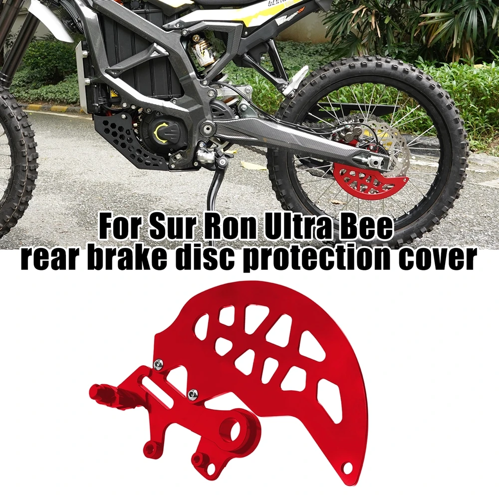 Rear Wheel Brake Disc Protection Cover For Sur Ron Ultra Bee Rear Brake Protection Bracket