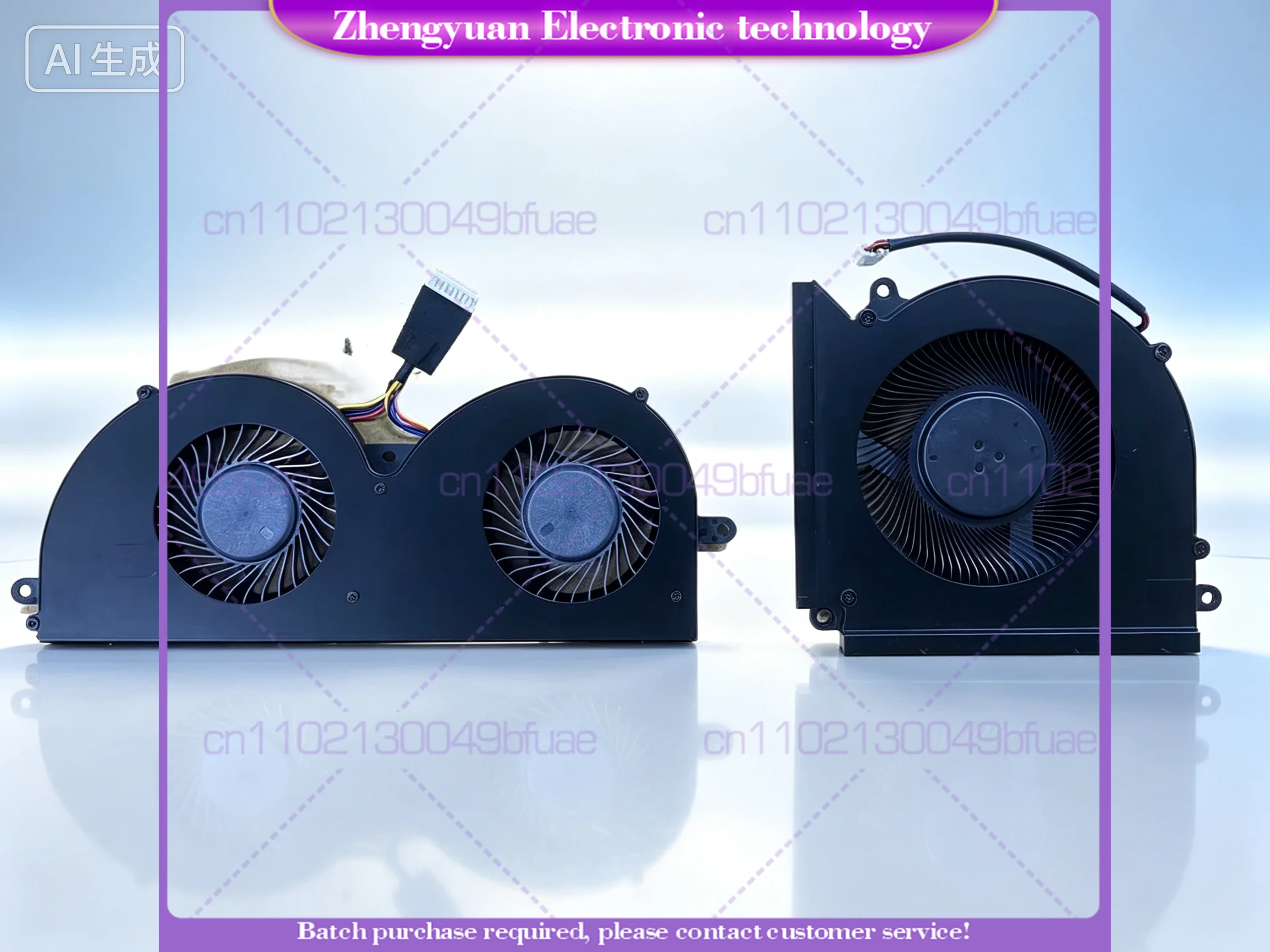 Replacement For MSI 17Q1 Titan GT77 PABD18010SH N491 N492 Cooling Fan