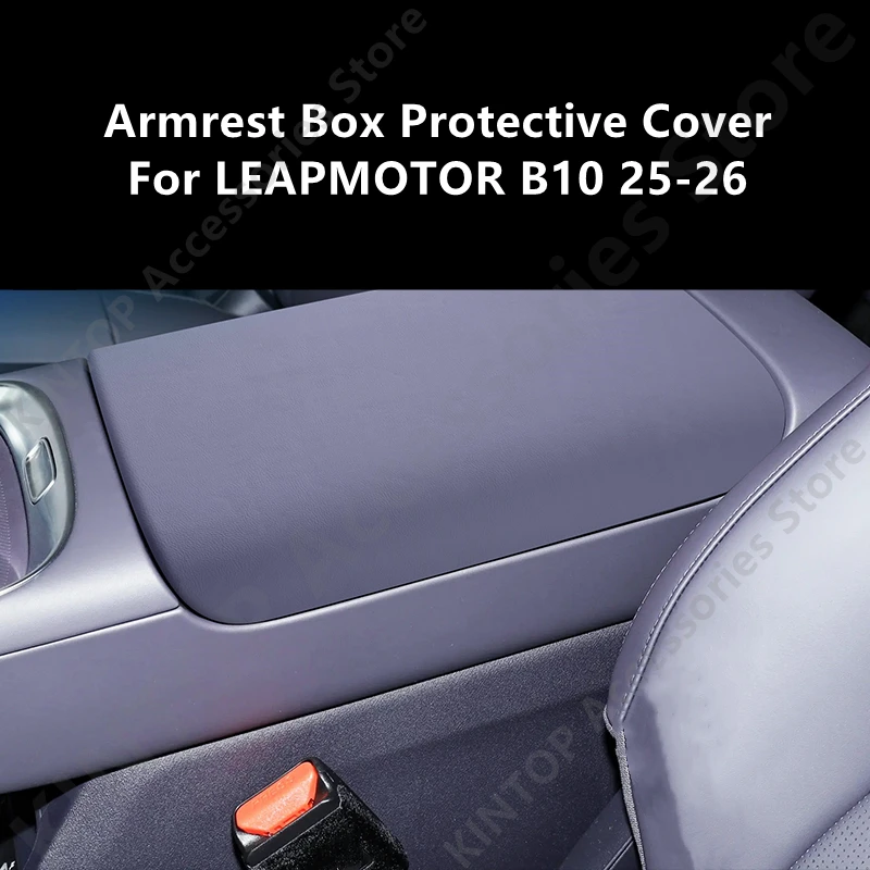

For LEAPMOTOR B10 25-26 Armrest Box Protective Cover,Car Interior Decoration Modification Protection Accessories Refit