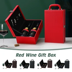 Vintage PU Leather Box, Wine Bottle Carrying Holder, Storage Case for Gift, Fashion Pack, High-Grade Gift for Friends, Business