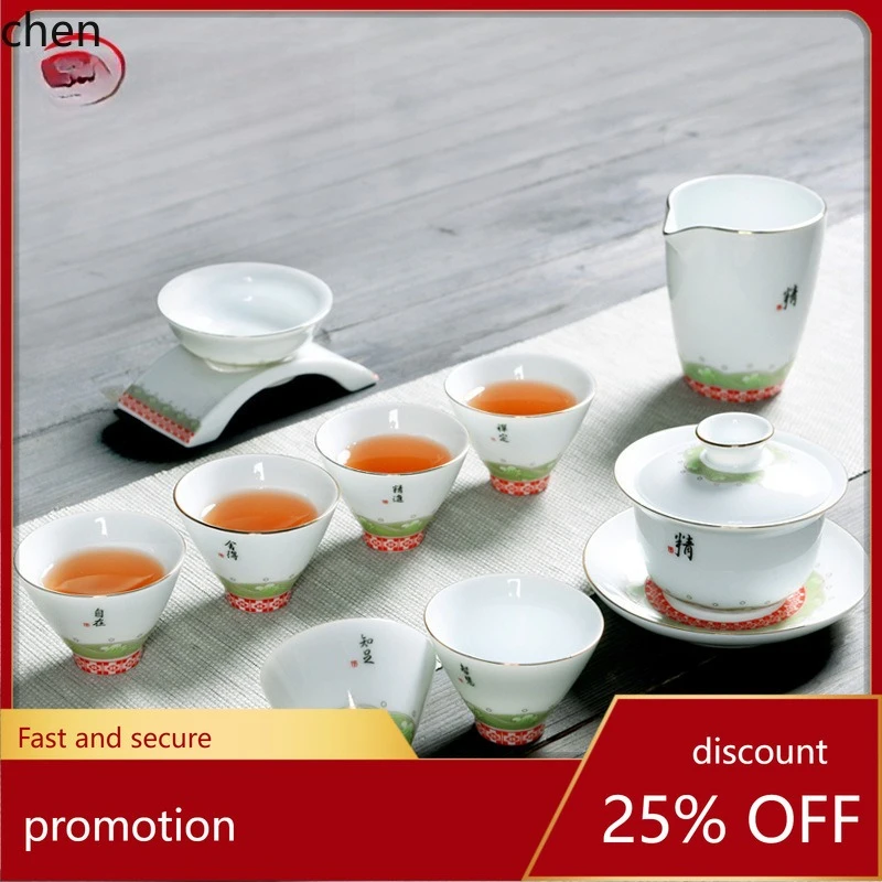 H1 sweet white porcelain kung fu tea set new chinoiseriefor home office gaiwan tea cup wave tea set