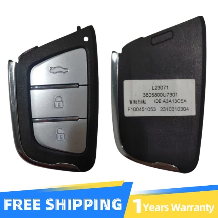 

Smart Key Blank For JAC A5 J7 3605800U7301