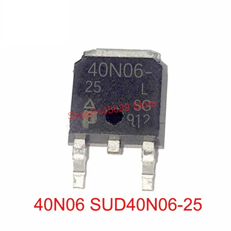 (5piece) 40N06 SUD40N06-25 / AOD409 D409 / MBRD835L B835L / FR3711Z IRFR3711Z / P0903BDL P0903BD TO-252