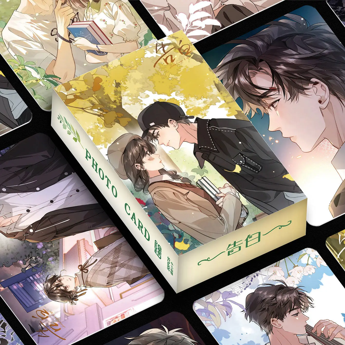 55 Pcs/Set Gao Bai Confession Laser Lomo Card Collection Featuring Zhou Jingze Xu Sui Characters - High Definition Photocards
