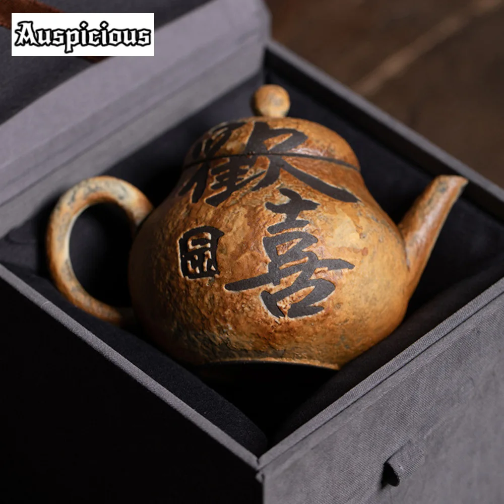 High Grade Wood-fired Porcelain Teapot Longquan Celadon Pot Retro Old Rock Mud Kettle with Ball Filter Kung Fu Teaware Gift Box