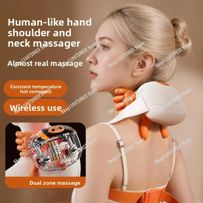 2026 hot-selling simulated hand grasp kneading master advanced business travel massager cervical spine