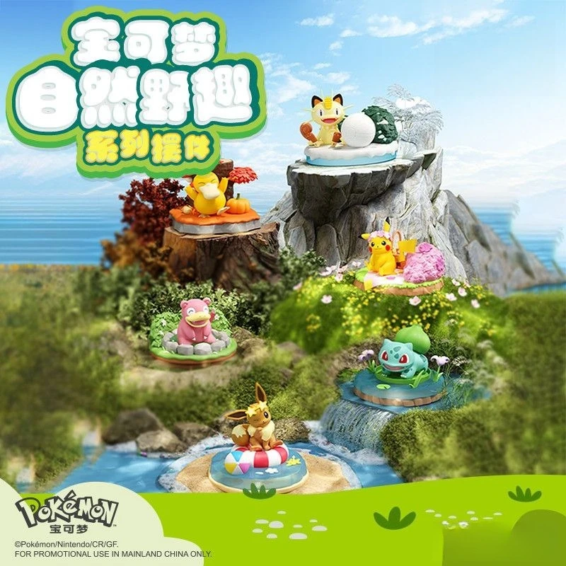 ポケモン-イーブイ-ピカチュウ-サイダック-フシギダネ-コンプリートセット-ネイチャーミニシーン-フィギュアオーナメント-コレクタブルギフト-モデルセットキット