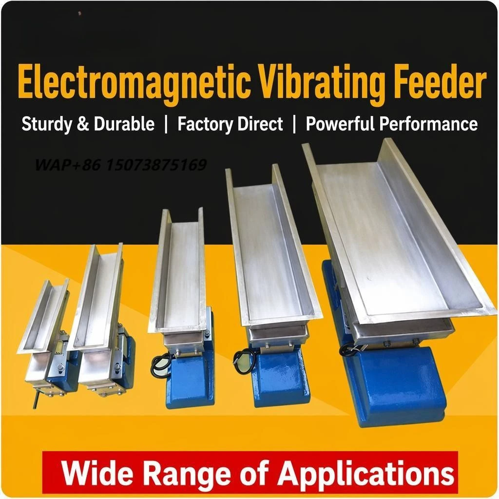 Wanxing Hanyang GZV Electric Vibrating Feeder HY-GZV-6 110V/220V 50W 50kg