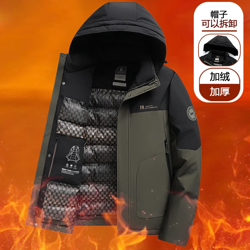 2026 Winter Collection New Style Men's Clothing for Middle-aged and Elderly - Removable Hooded Thick Insulated Warmth-Resistant