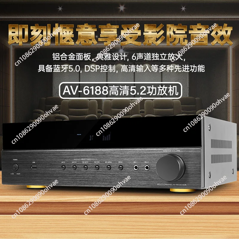 for AV-6188HD True Surround Sound Decoder Stale Working 700W 8 Channel Amp Class a Power Amplifier
