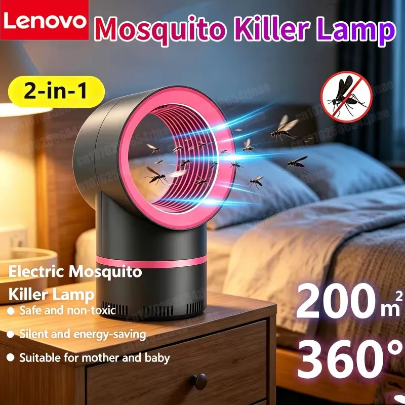 lampada-antizanzare-elettrica-usb-lenovo-ricaricabile-per-interni-ed-esterni-luce-elettrica-per-catturare-zanzare-richiamo-per-zanzare