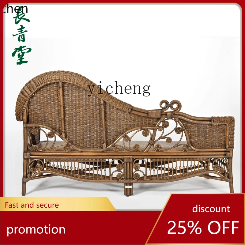 

YFY Rattan Chaise Longue Beauty Bed Rattan Chair Sofa Single Single Bed Lunch Break Recliner