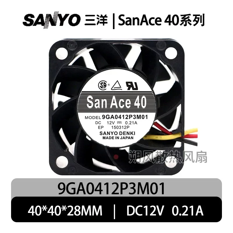 for Sanyo 9GA0412P3M01 4028 12V 0.21A 4cm 4 Wire PWM Temperature Controlled Cooling Fan