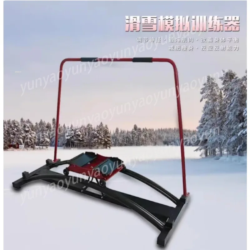 Indoor Ski Simulator Full Body Fitness Training Equipment for Home Gym Workout
