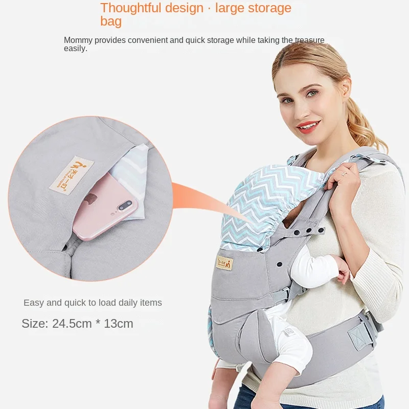 Baby Carrier Newborn Baby Front Hug Multifunctional Carrier Bag Baby Carrier