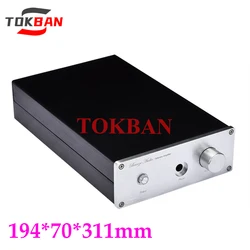 Tokban Audio 1907 194*70*311mm Aluminum Power Amplifier Chassis Enclosure DIy HIFI Preamplifier Headphone Amplifier Case Shell