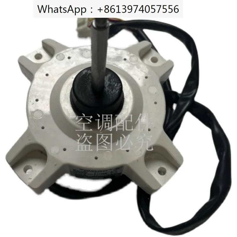 

Air conditioning accessories Variable frequency outdoor fan motor RD-280-40-8M -5 L6CAYYYL0042