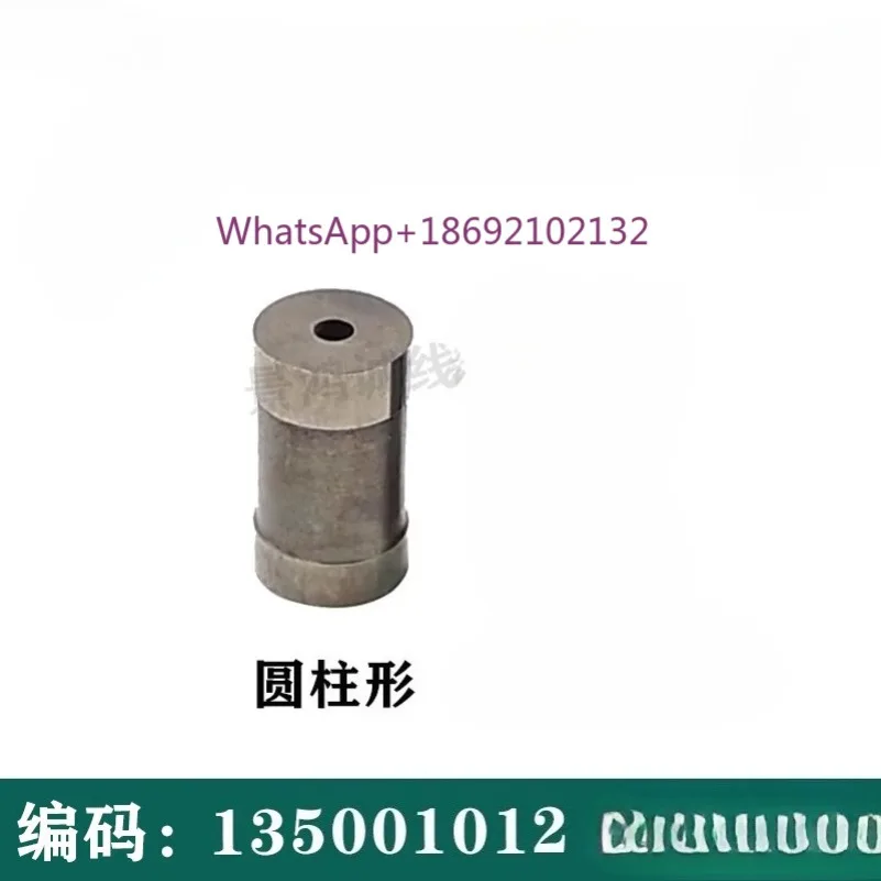 WEDM Knife Lower One C415 Original Code 135001012 Diameter 8mm for CHARMILLES Machine Parts