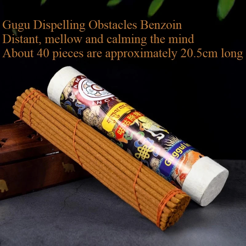 39 Root Nepalese Ti…