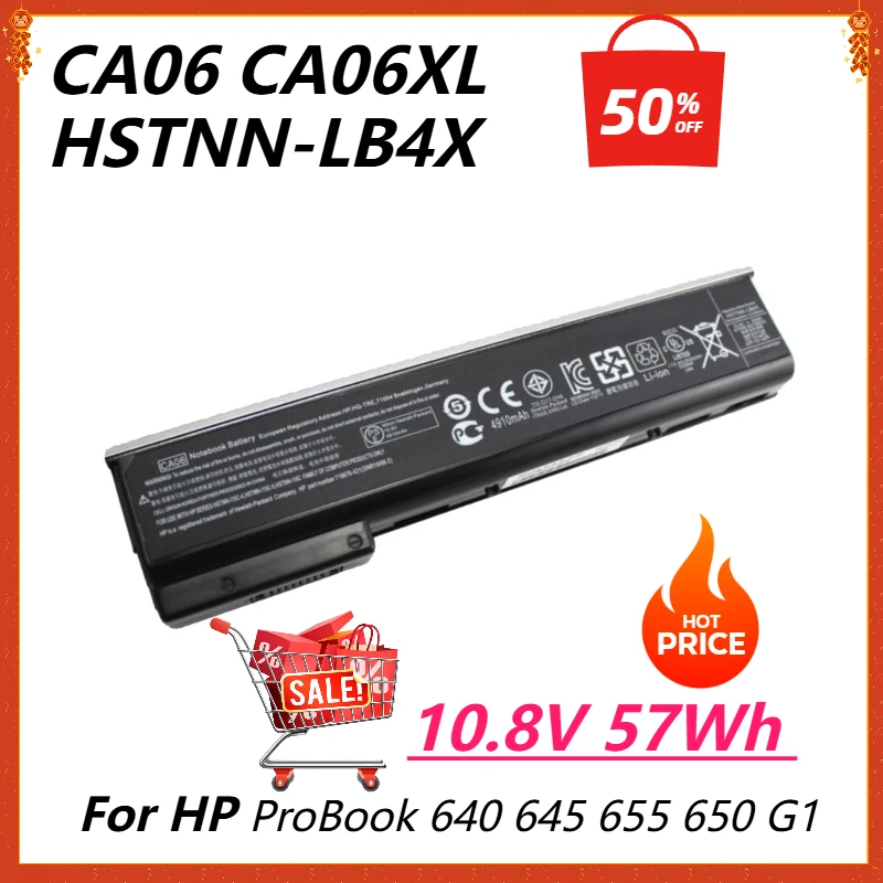 

CA06 Laptop Battery for HP ProBook 640 645 650 655 G0 G1 CA06XL HSTNN-DB4Z HSTNN-I16C HSTNN-DB4Y HSTNN-LB4Y HSTNN-LB4X LB4Z