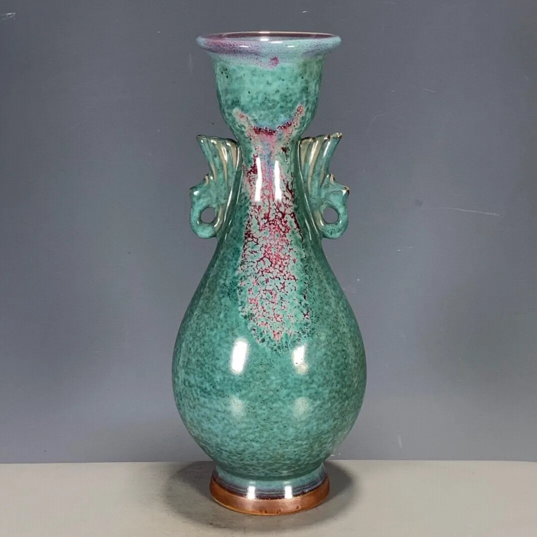 Chinese Porcelain Song Jun Kiln Green Glaze Kiln Change Double Eared Vase 9.44