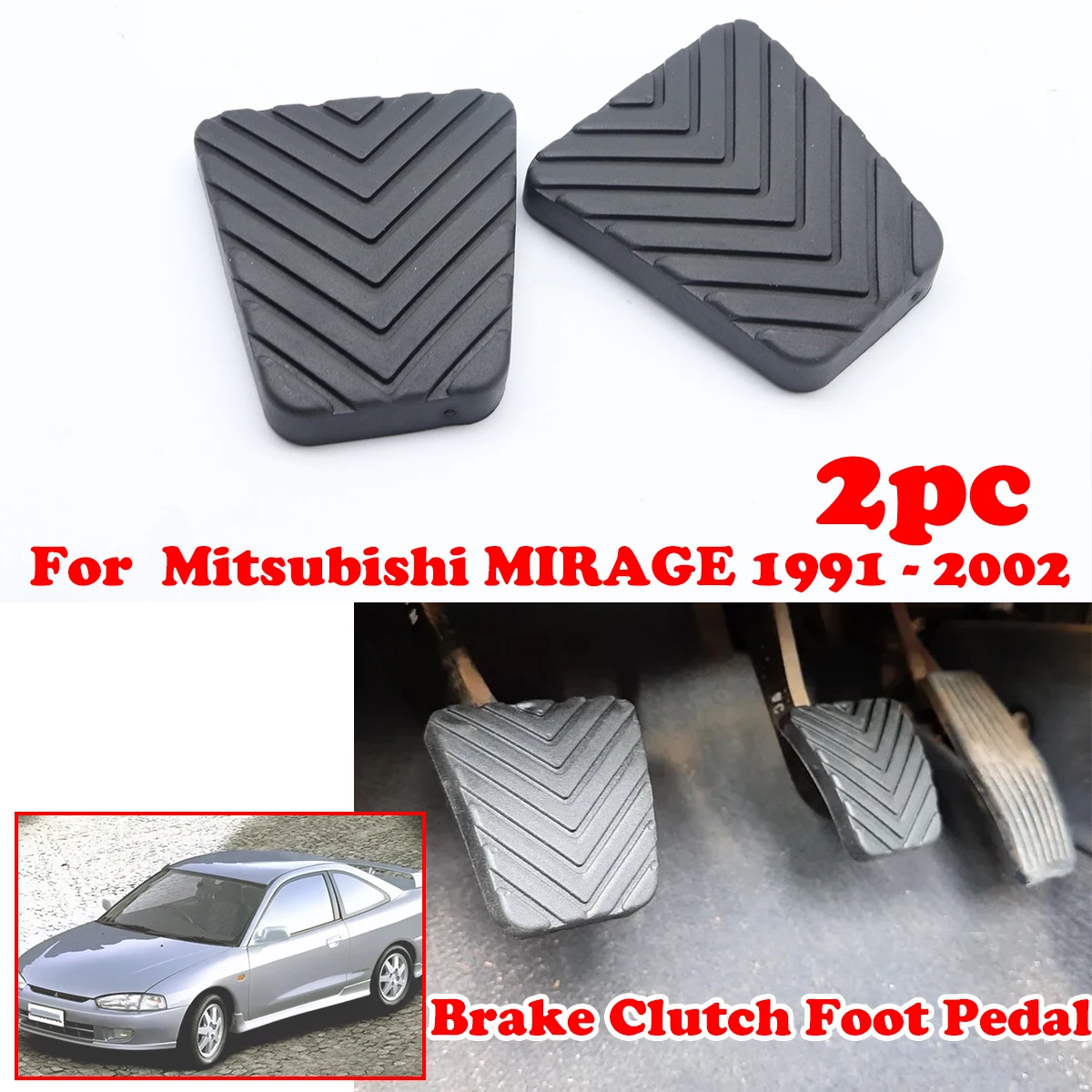 Pastillas de Pedal de embrague de freno de coche, cubierta de goma para Mitsubishi MIRAGE 1991 1997- 2002 Citroën c-crosser Peugeot 4007 Elantra, 2 uds.