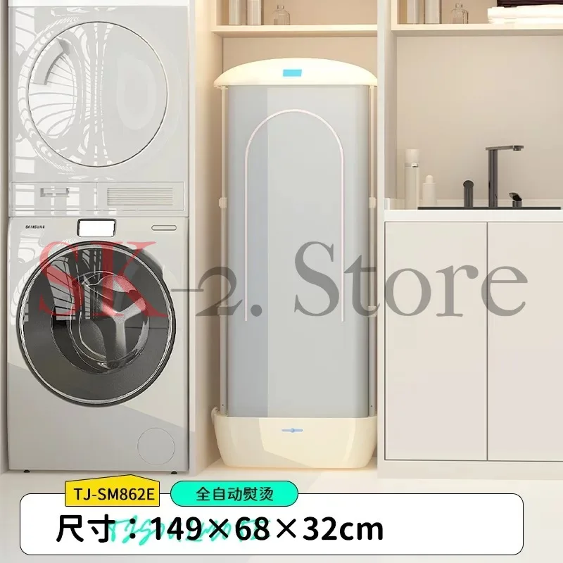 Automatic intelligent steam wrinkle removal and drying integrated clothing care foldable ironing machine