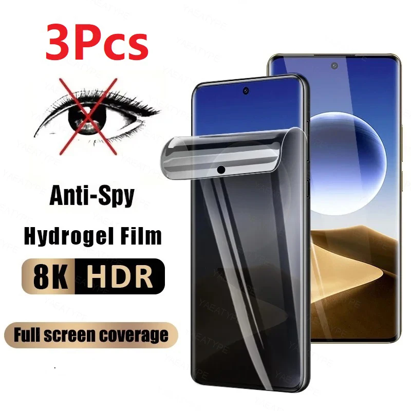 3PCS Privacy Hydrog… - image