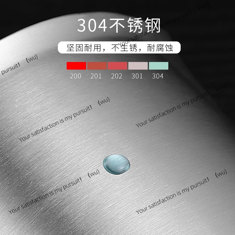 304 stainless steel thickened with graduated milk tea cup, kitchen baking measuring cup measuring spoon stainless steel