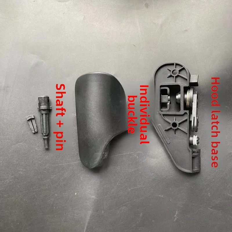 

1 шт. для AuDi TT TTS пряжка ручки капота